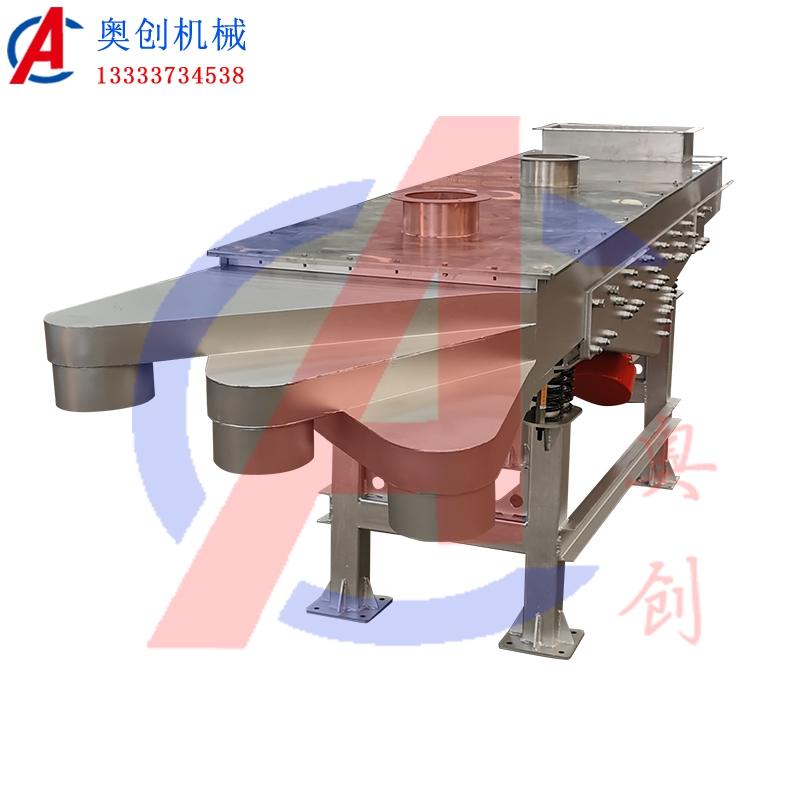 1020型直線篩介紹 1020型直線篩介紹