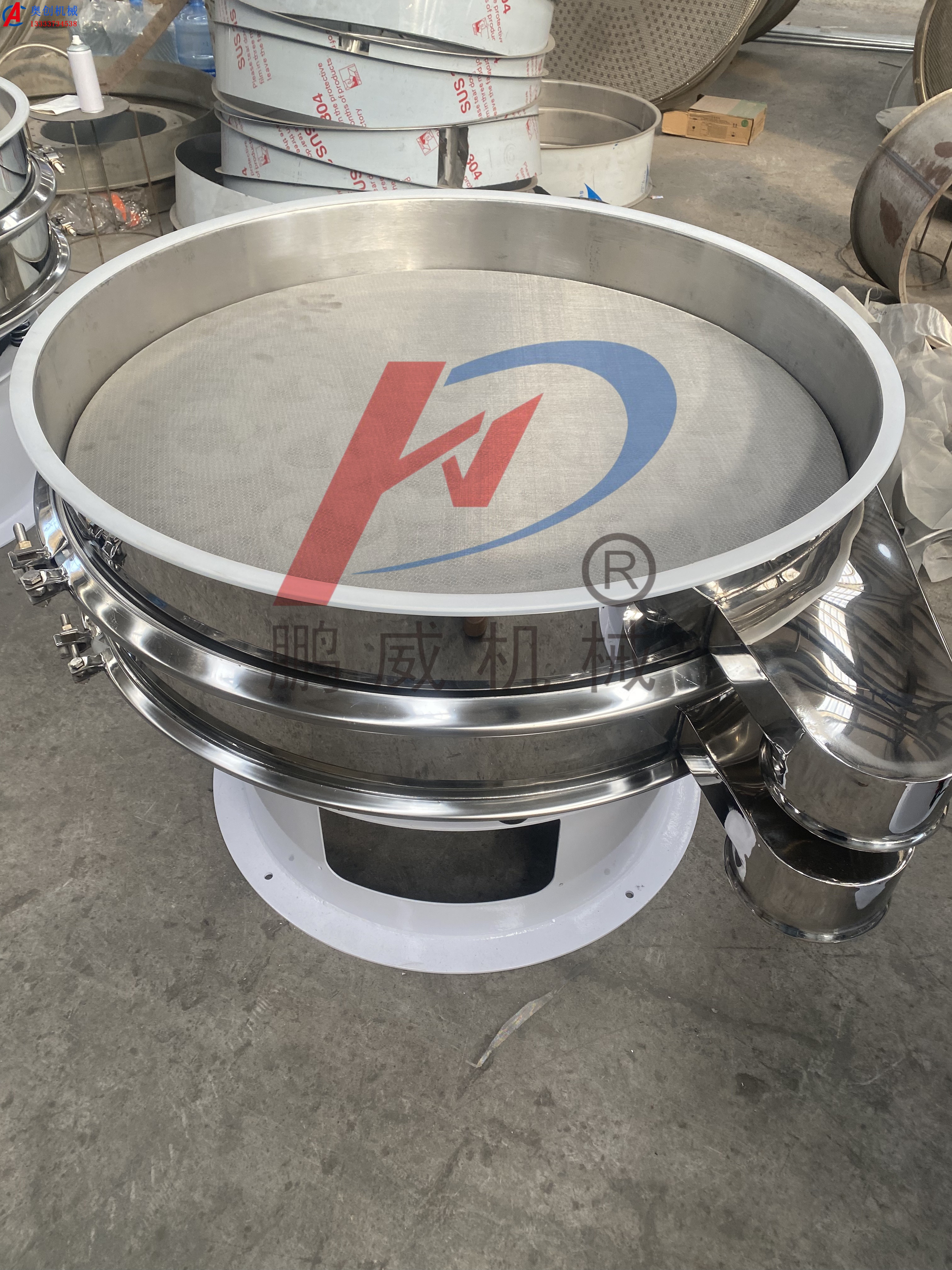 旋振篩怎么清洗 旋振篩怎么清洗