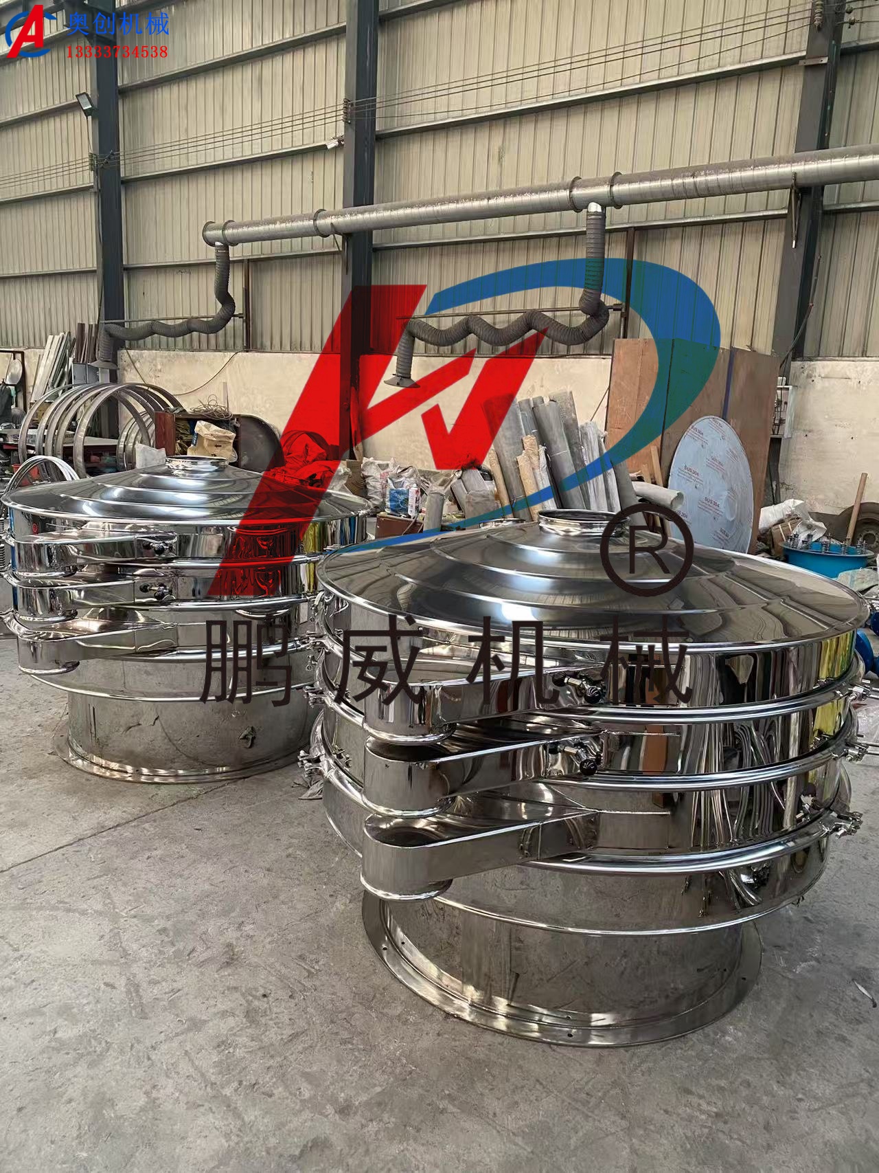 旋振篩工作時,篩網上料的量一般是多少 旋振篩工作時,篩網上料的量一般是多少